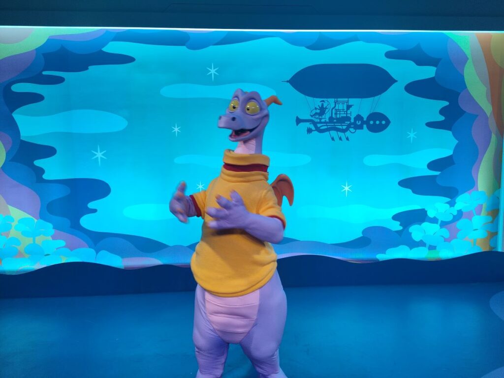 Figment