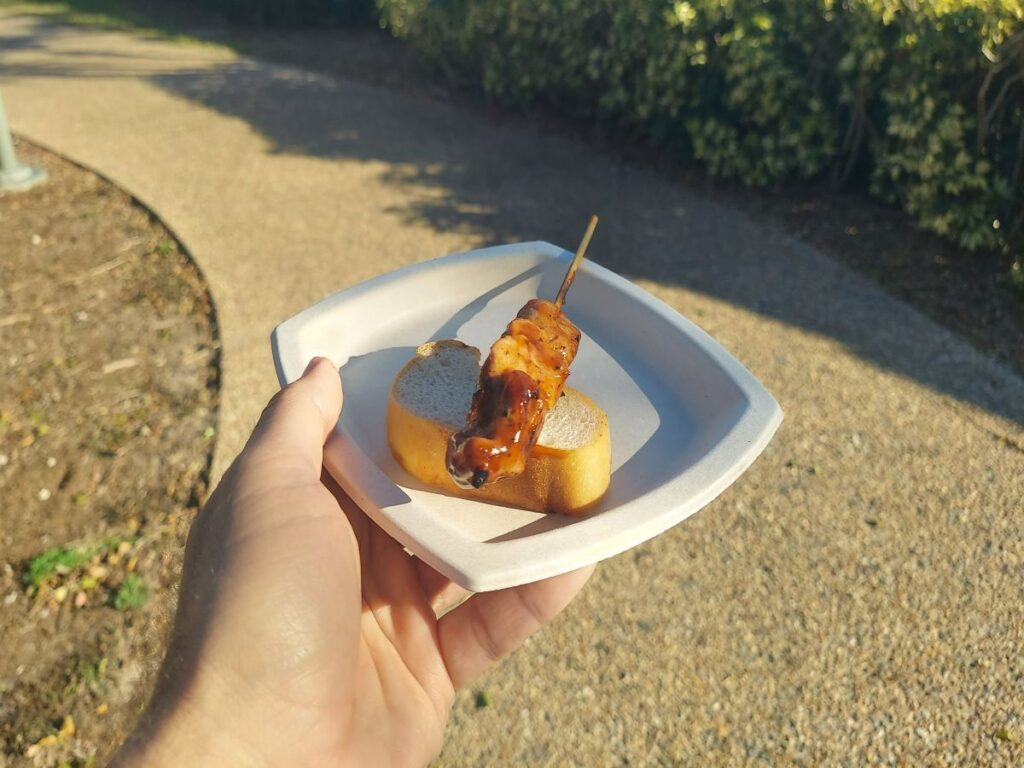 Pork Pinchos