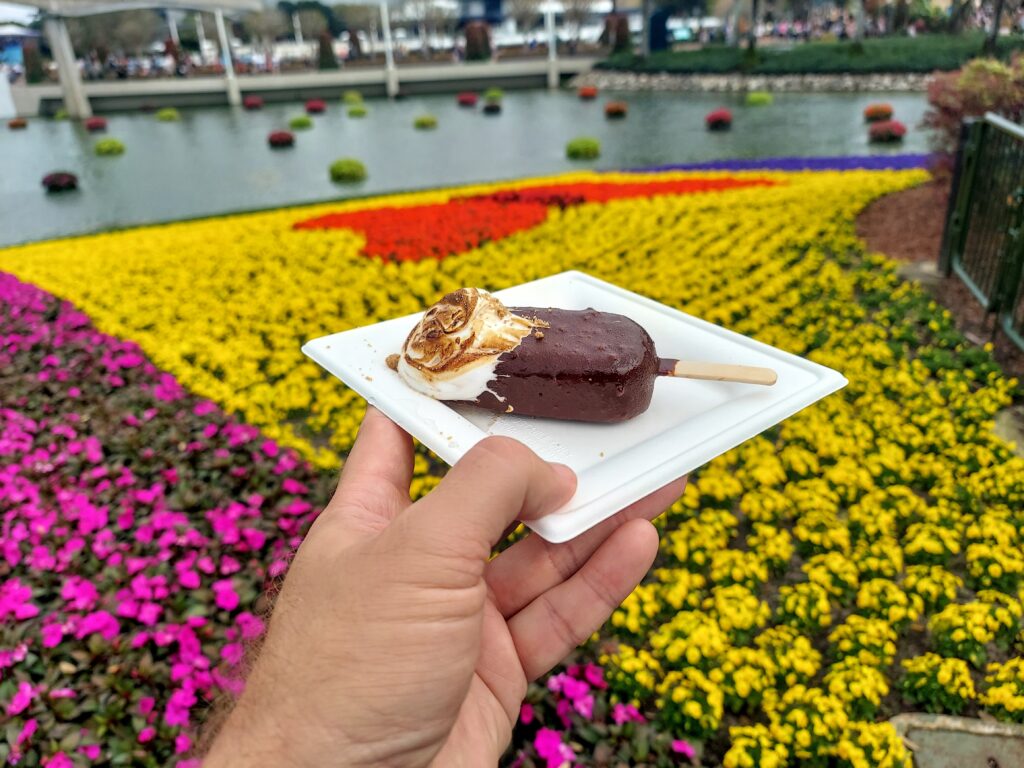 S'mores Bar