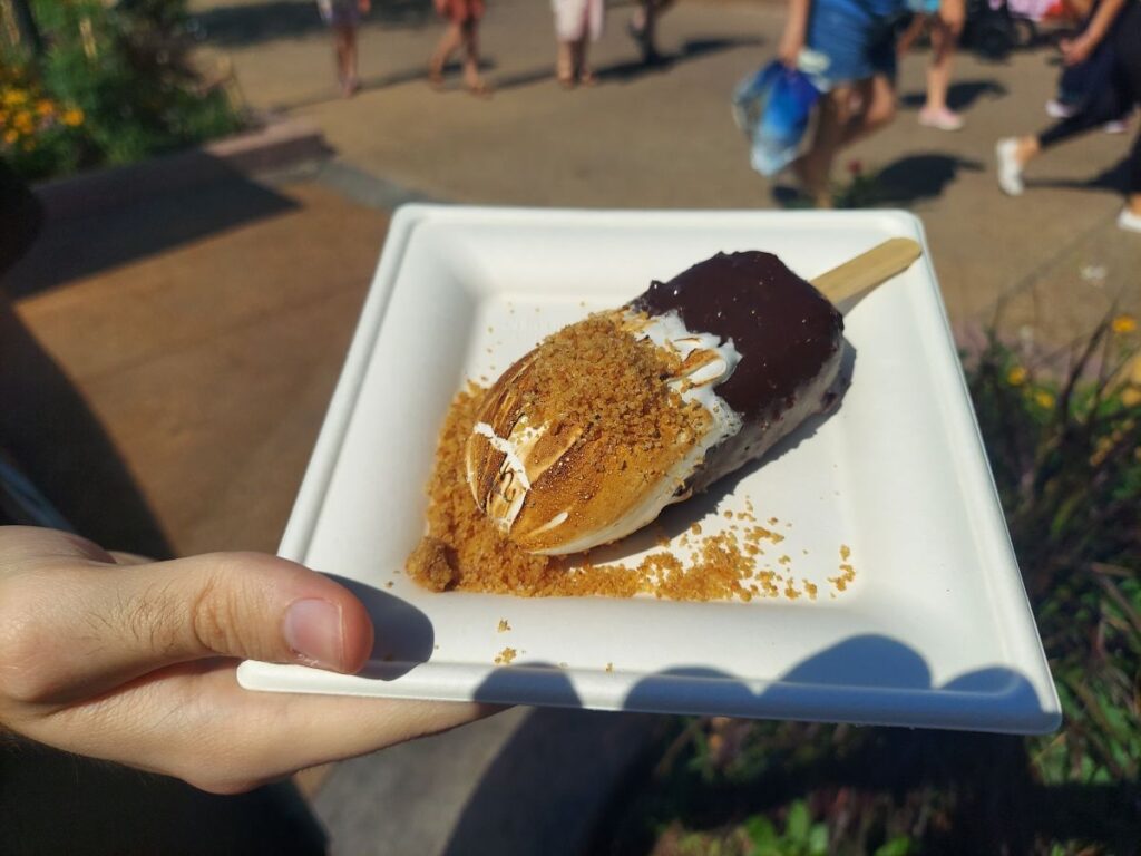 S'mores Bar