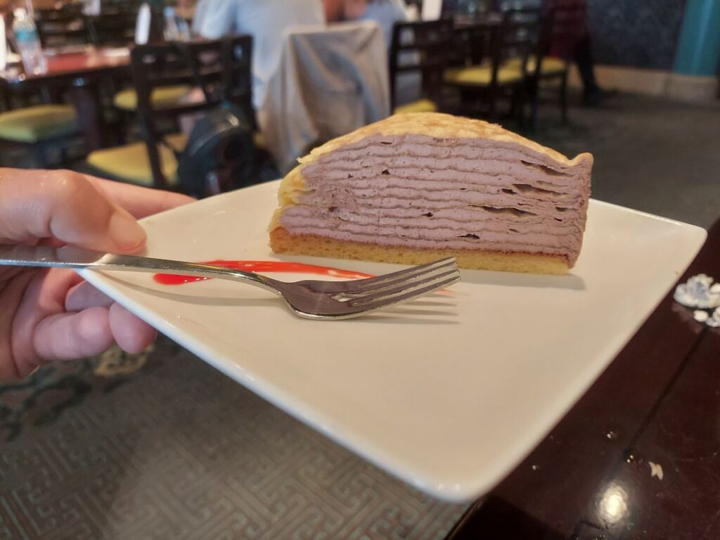 Nine Dragons Restaurant