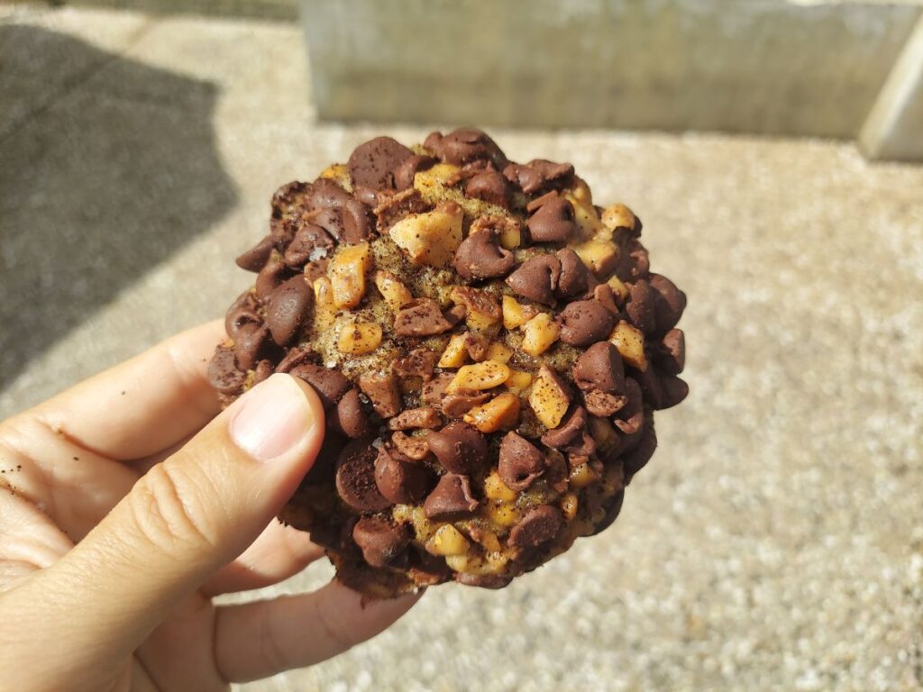 Coffee Toffee Cookie