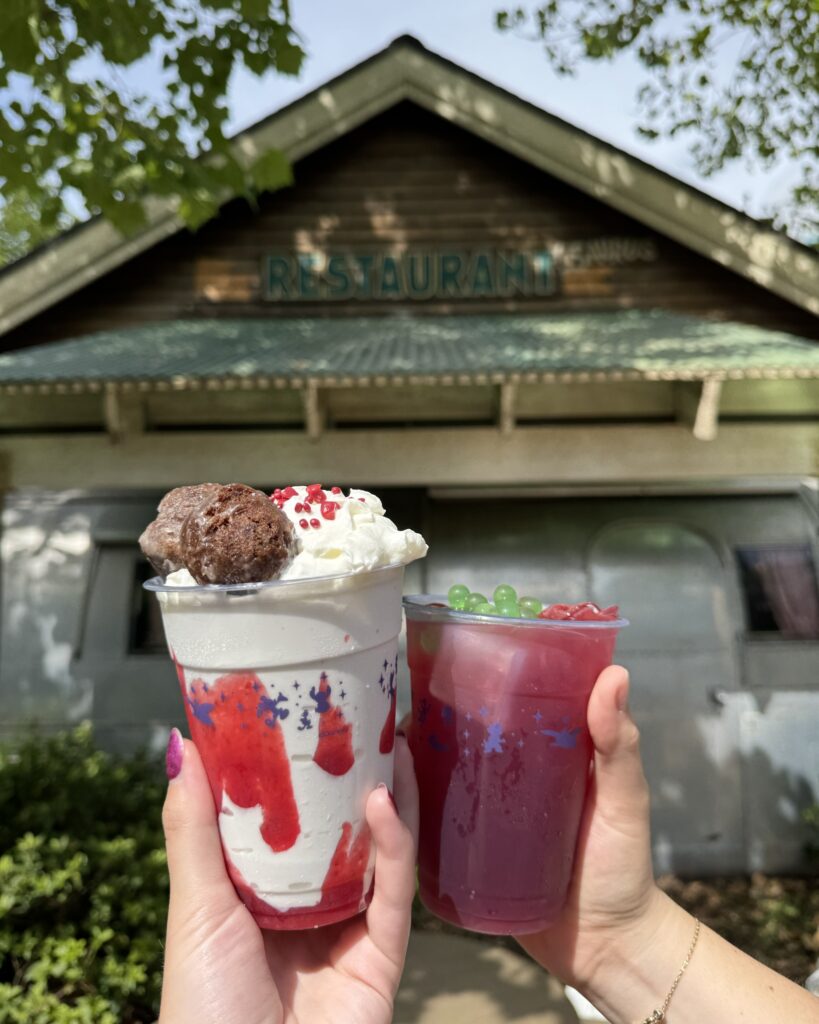 Animal Kingdom New Treats