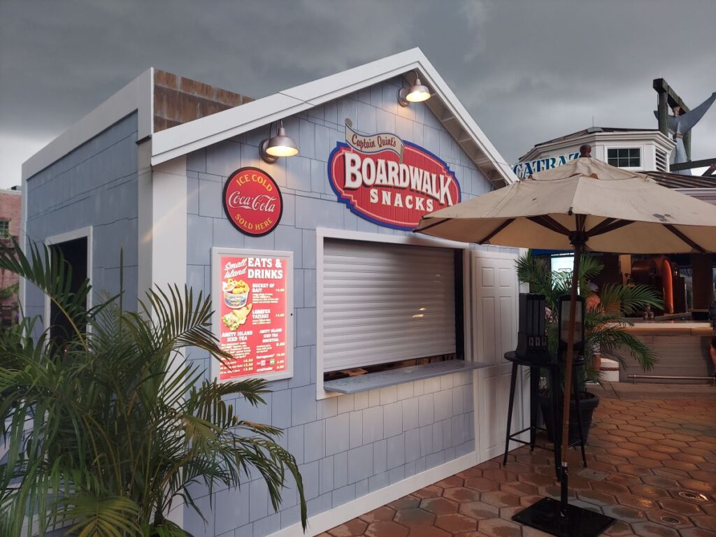 Universal Studios Florida