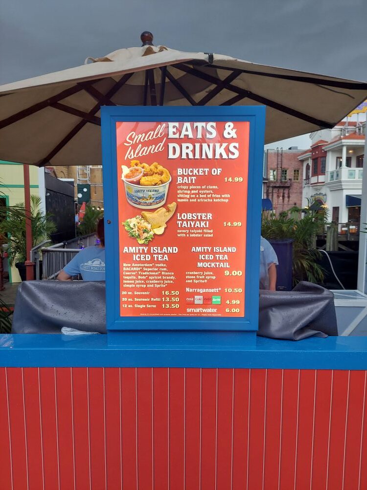 Universal Studios Florida