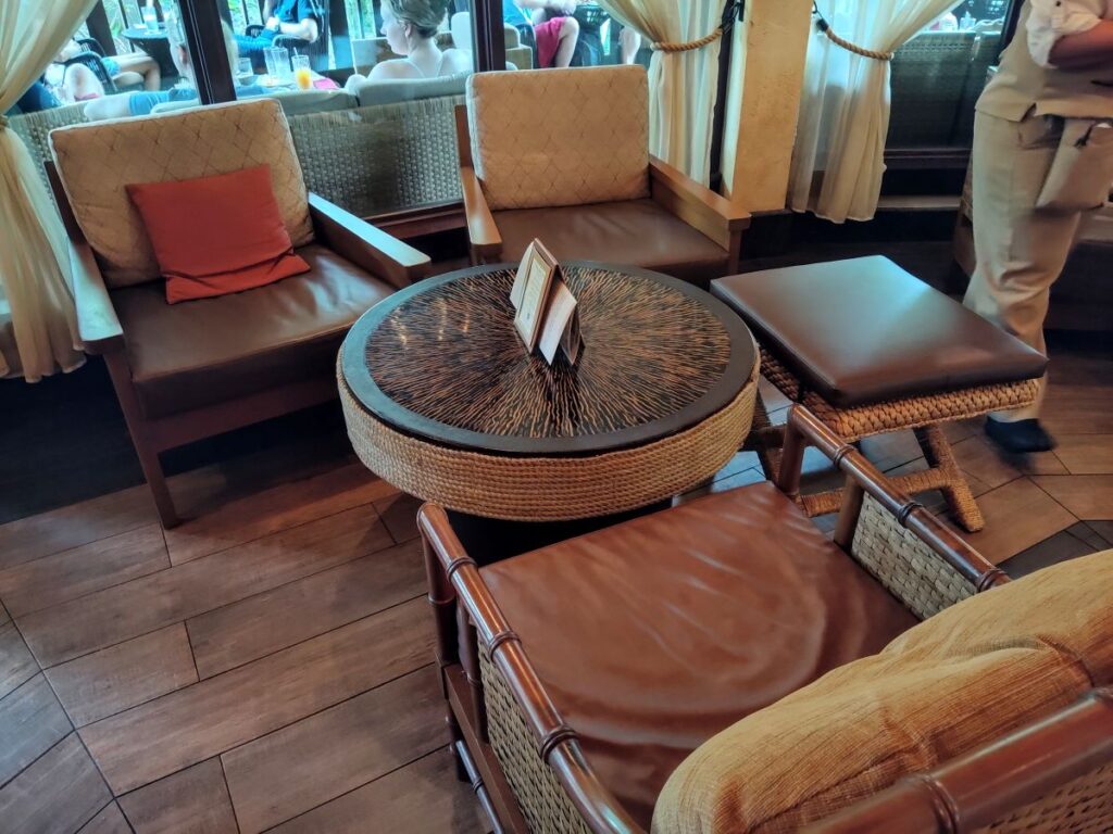 Nomad Lounge