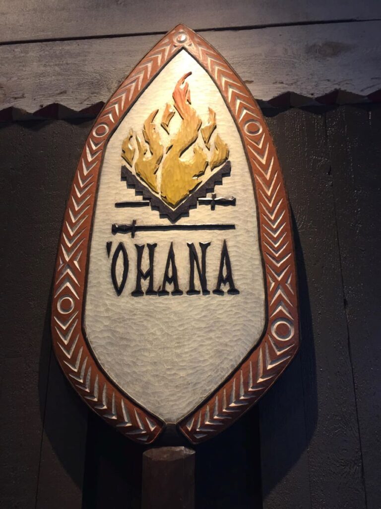 'Ohana Breakfast Disney