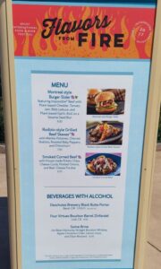 Beef Skewer Epcot