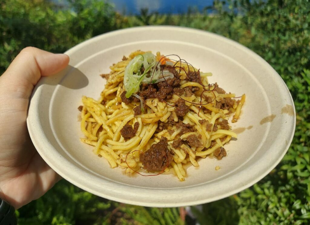 Beijing Zhajiang Noodles Epcot
