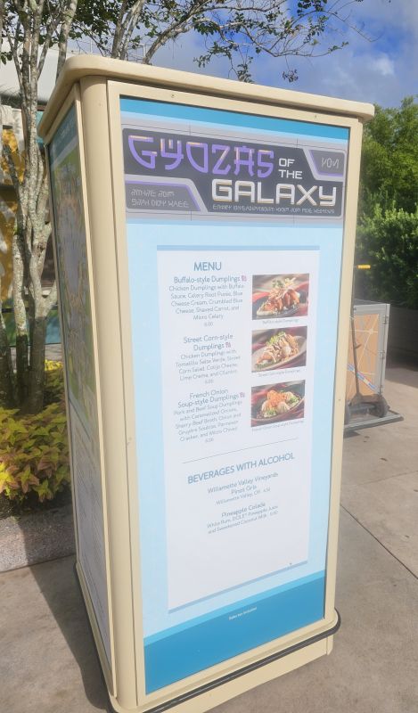 Gyozas of the Galaxy