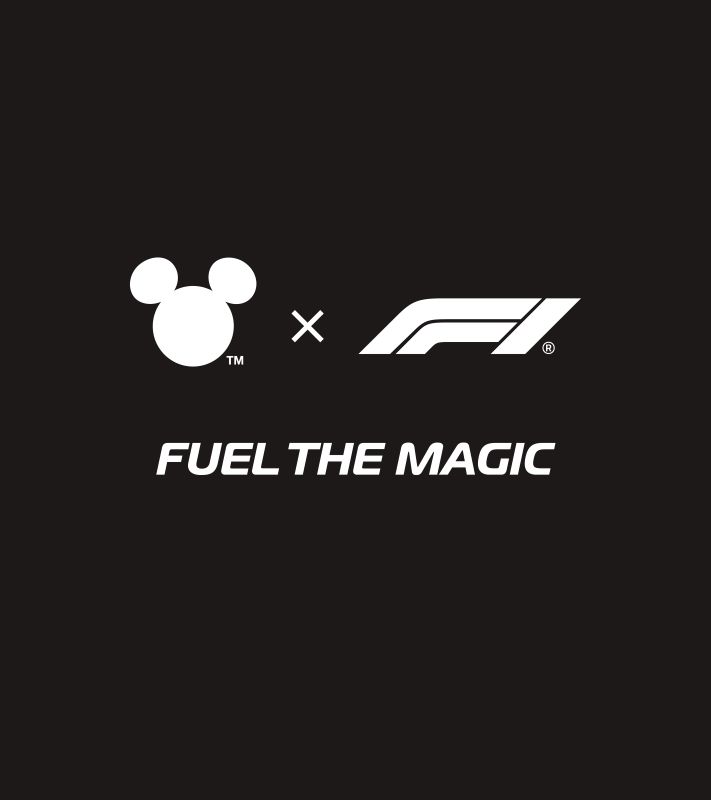 Disney F1 Vegas