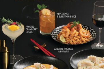 P.F. Chang’s Holiday Menu