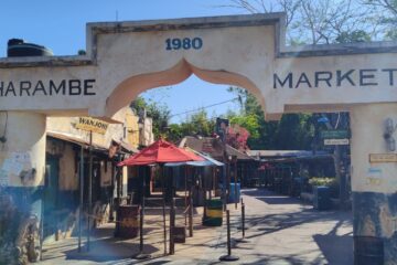 Harambe Market Entrance arch at Disney's Animal Kingdom