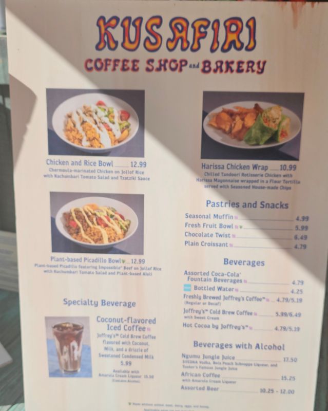 Kusafiri Coffee & Bakery