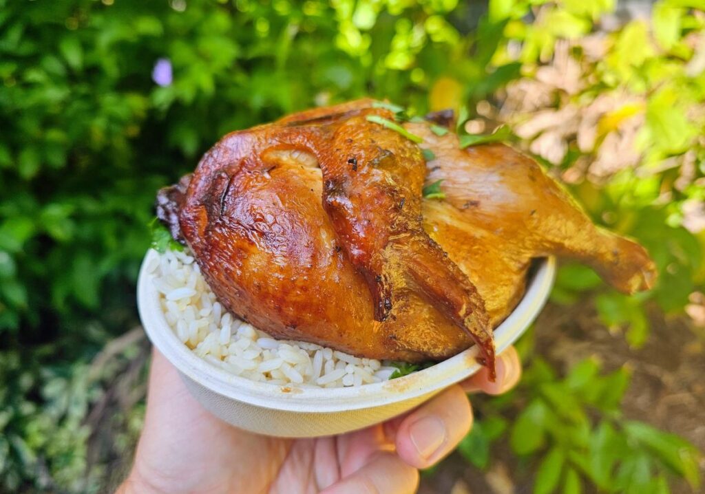Sofrito Chicken SeaWorld