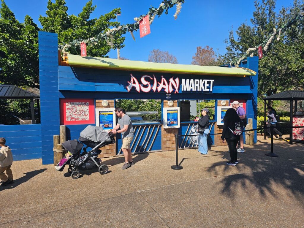 Seven Seas Food Festival