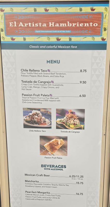 El Artista Hambriento Menu
