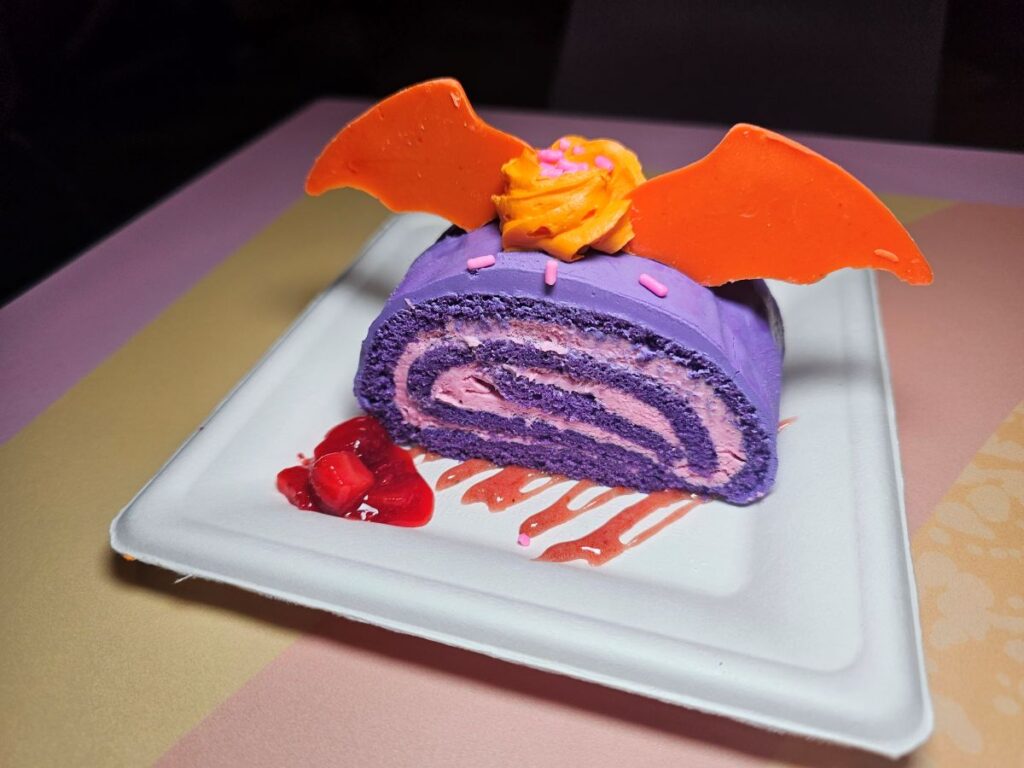Figment Fantasy Cake