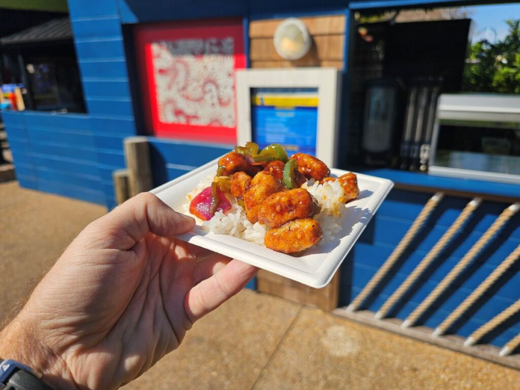 General Tso's Chicken Review