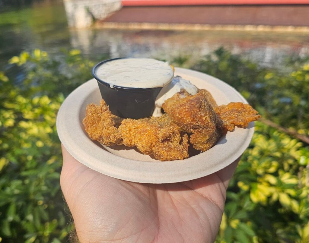 Mardi Gras Catfish Review