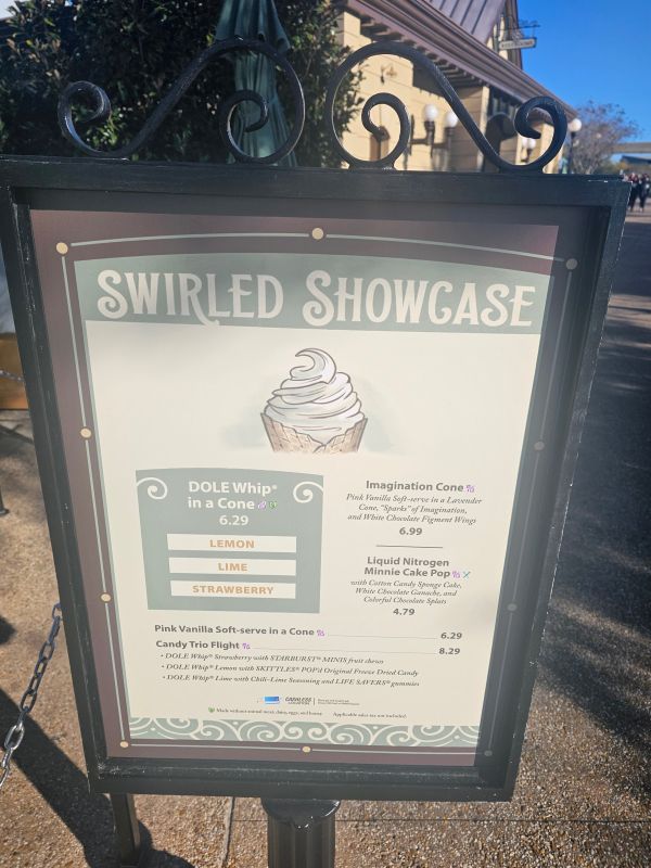 Swirled Showcase