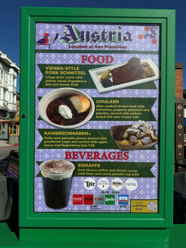 Universal Mardi Gras Food