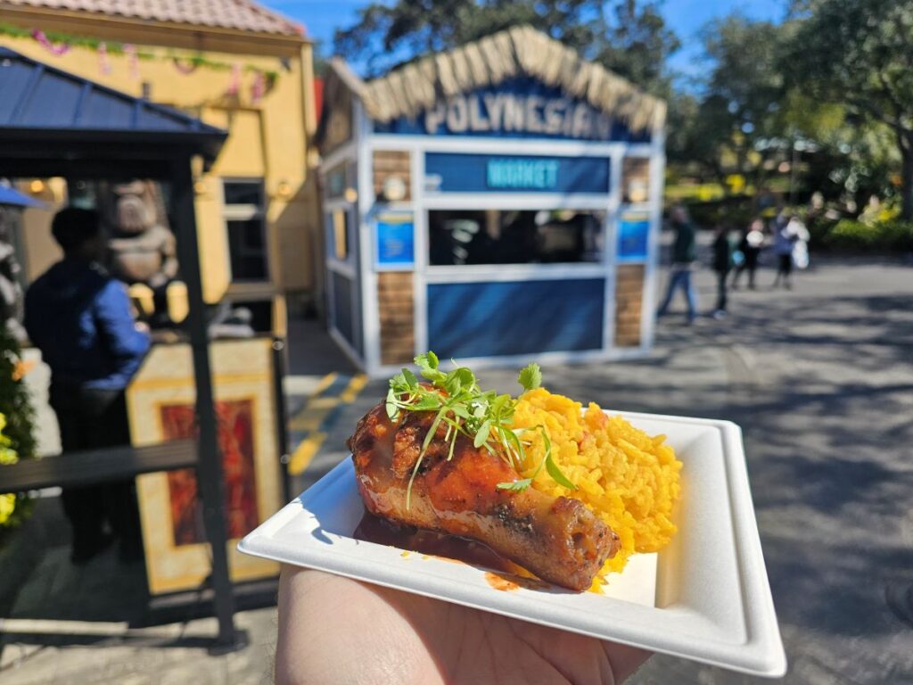 Huli-Huli Chicken