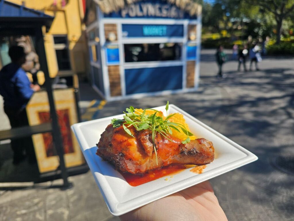 Huli-Huli Chicken