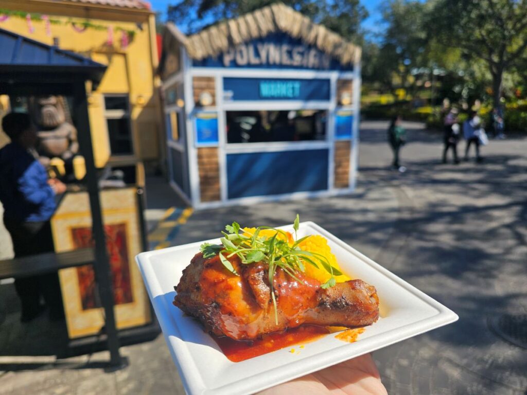 Huli-Huli Chicken
