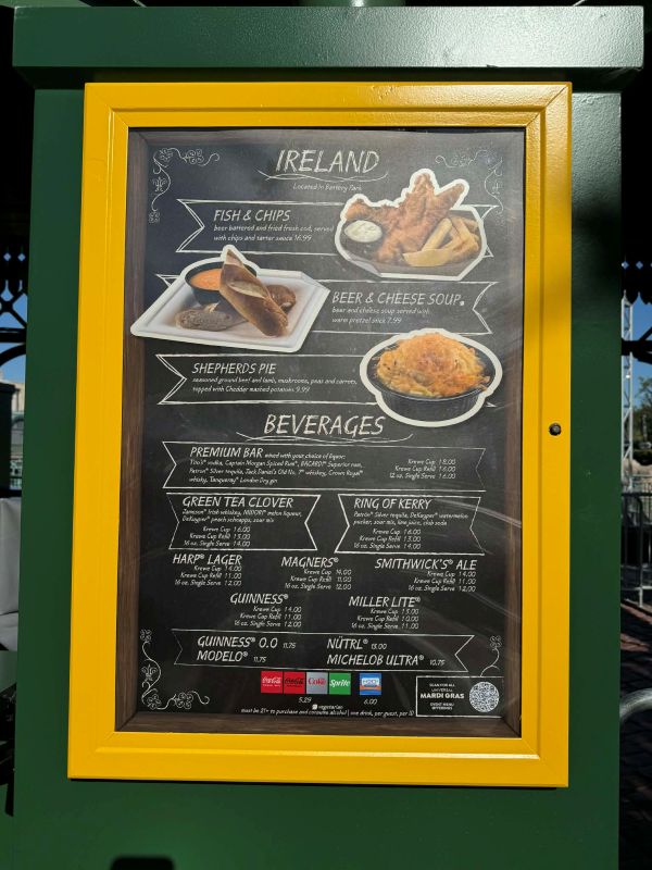 Universal Mardi Gras food