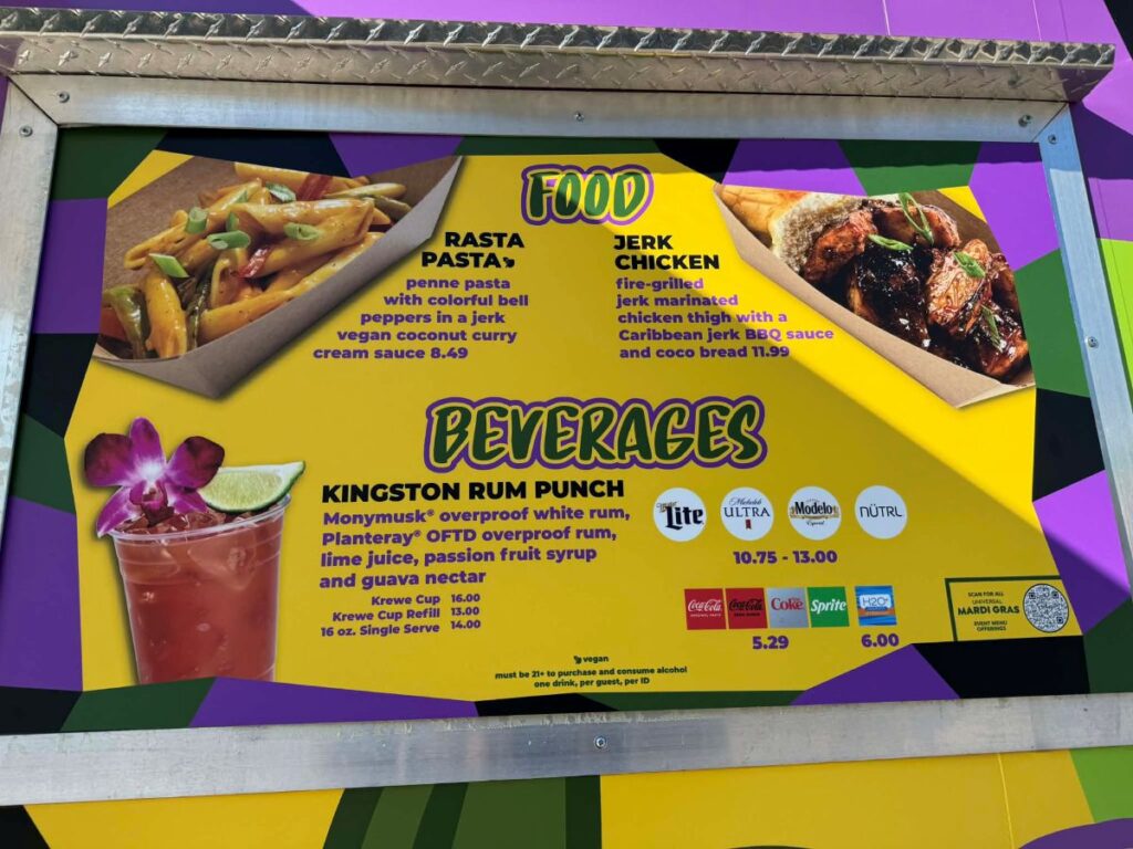 Universal Mardi gras food