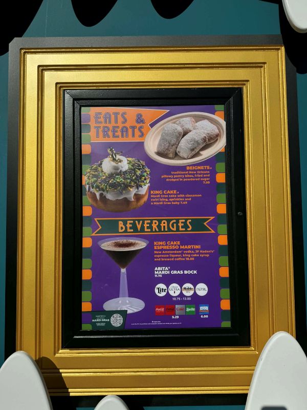 Universal Mardi Gras Food