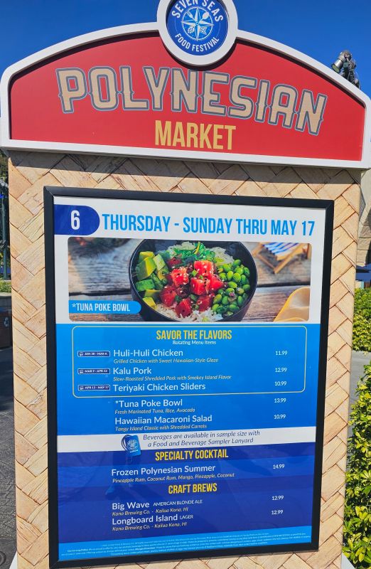 Seven Seas Food Festival