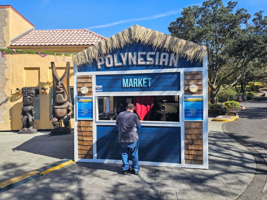 SeaWorld Kalu Pork Review
