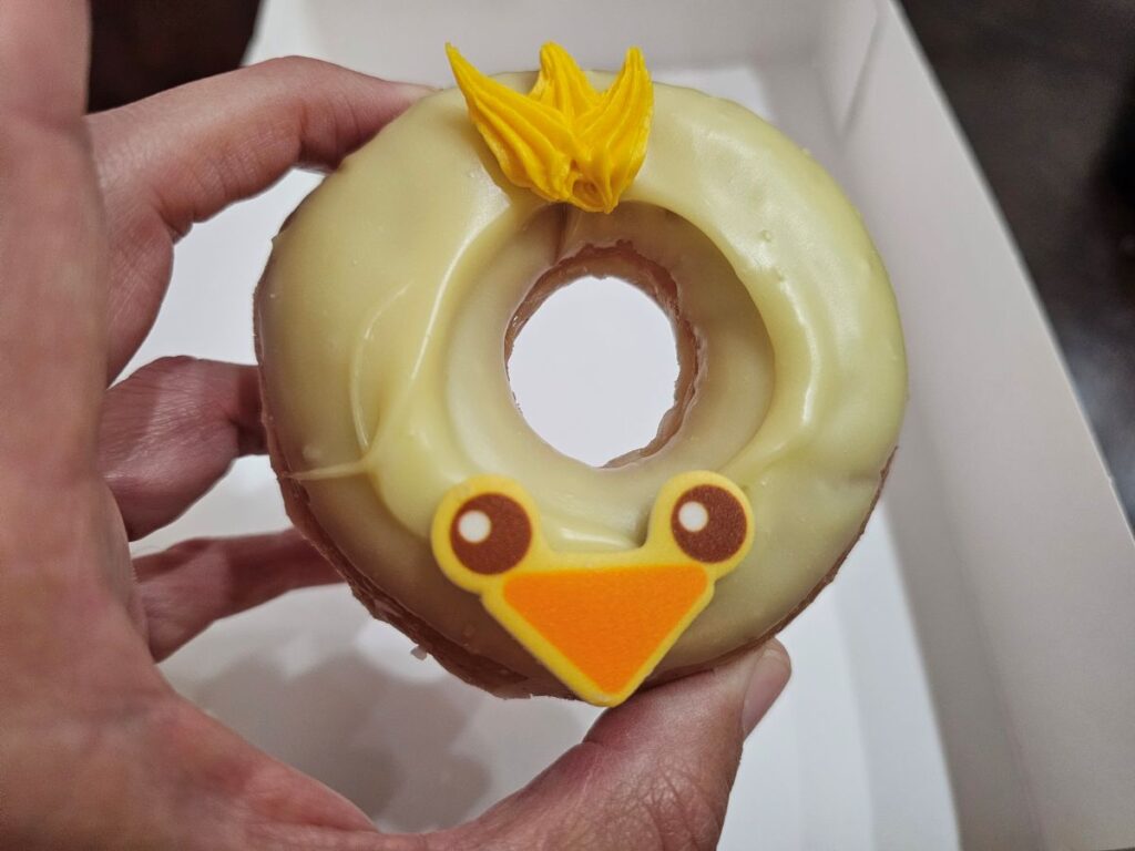 Krispy Kreme 
