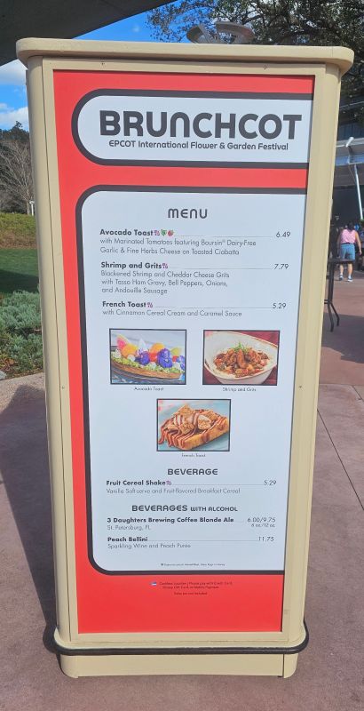 Epcot Flower & Garden Festival