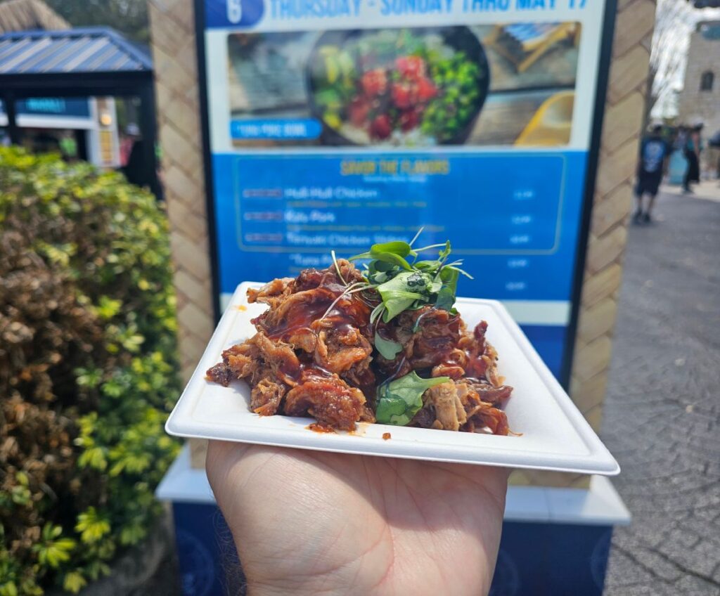 Seven Seas Food Festival