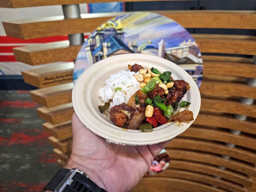 SeaWorld Kung Pao Chicken