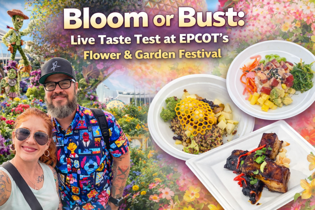 Epcot Flower & Garden