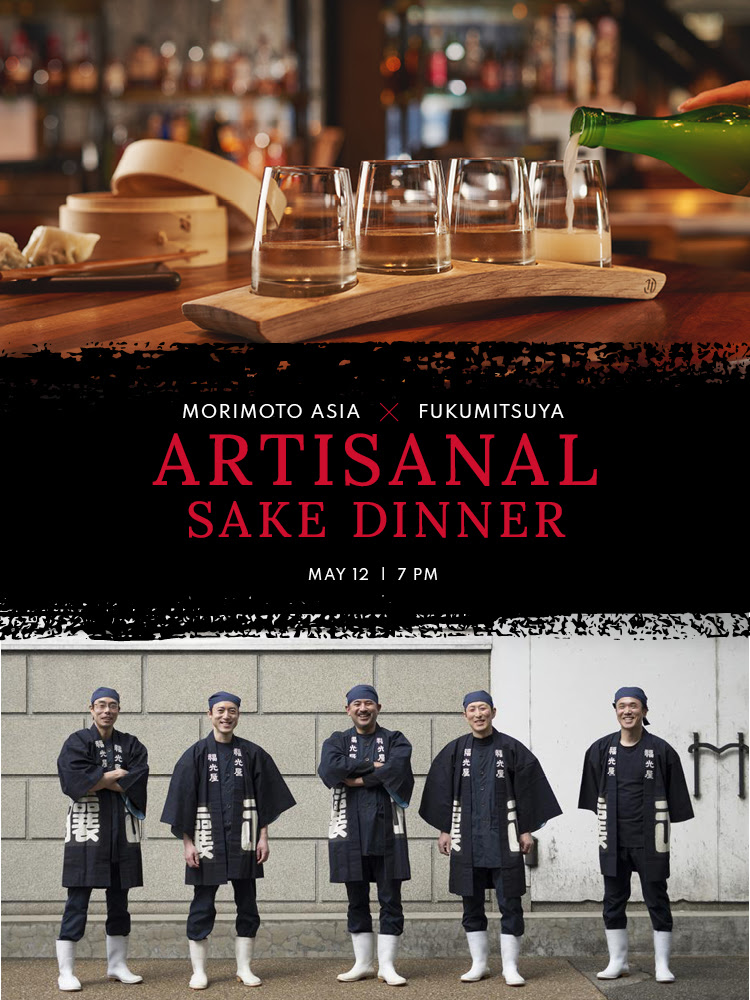 Morimoto Sake Dinner