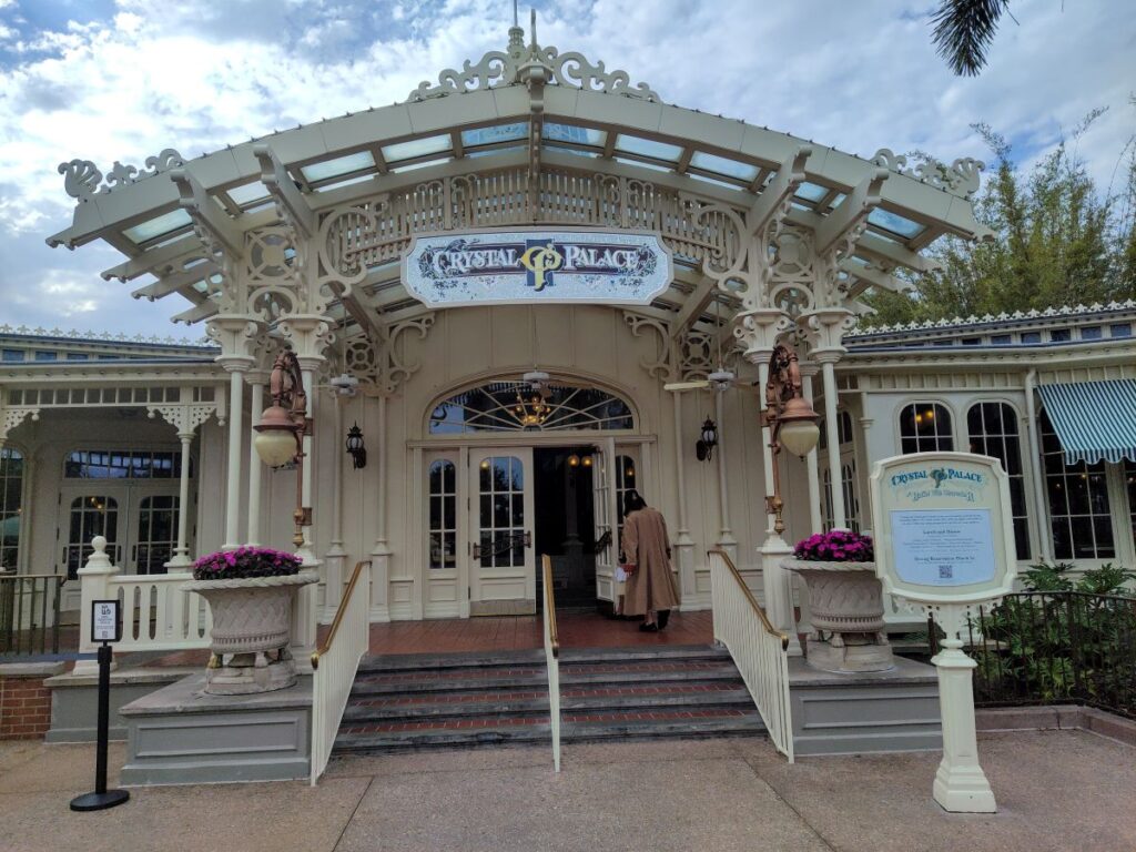 Magic Kingdom