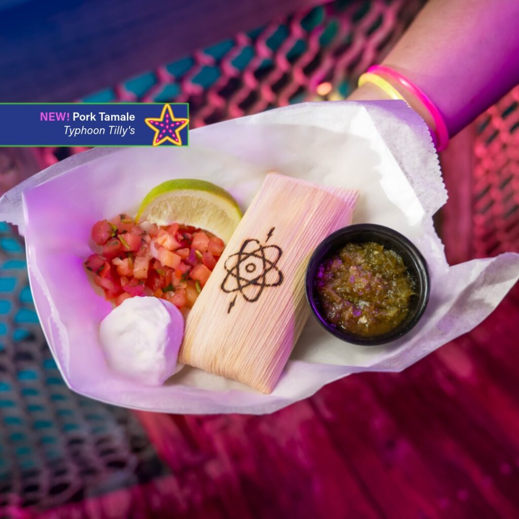 Pork Tamale -Disney H2O Glow Food