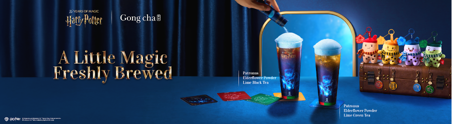 Gong cha Harry Potter promotional image