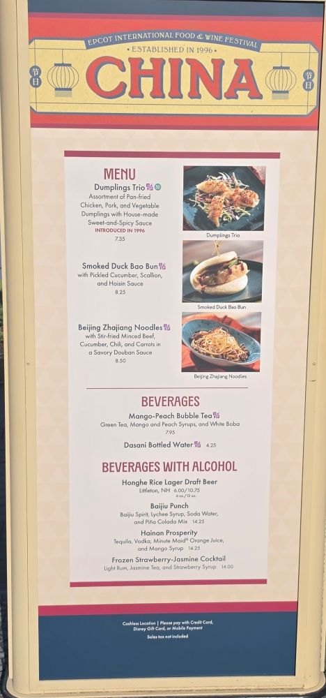 China Global Marketplace 2026 menu for 2026 Food & Wine Festival
