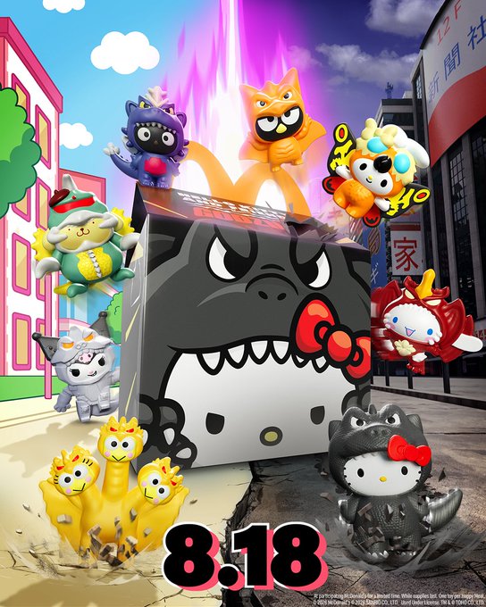 Hello Kitty Gozilla Happy Meal