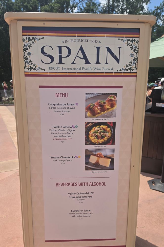 Spain Global Marketplace menu for Epcot Food & Wine
