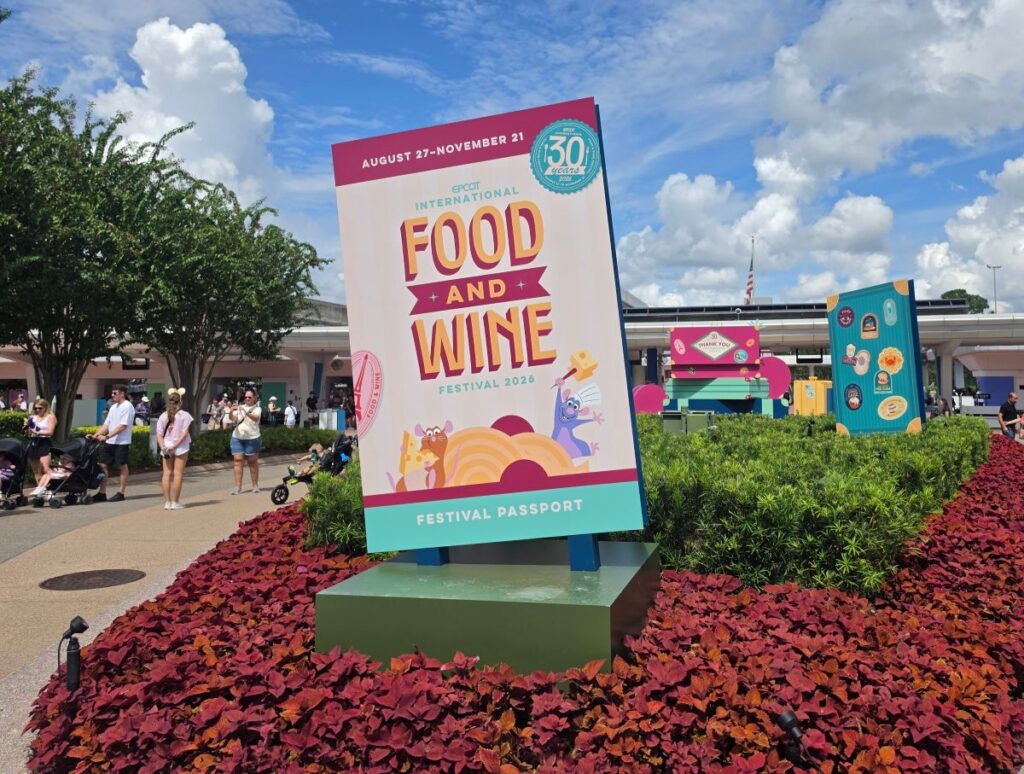Epcot Food & Wine Festival signage 2026
