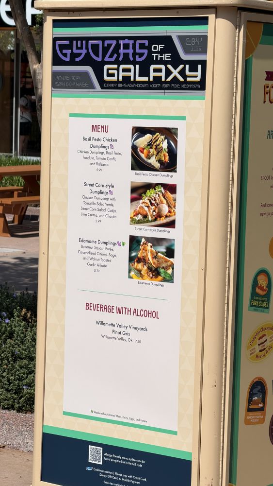 Gyozas of the Galaxy Menu at Epcot Food & Wine