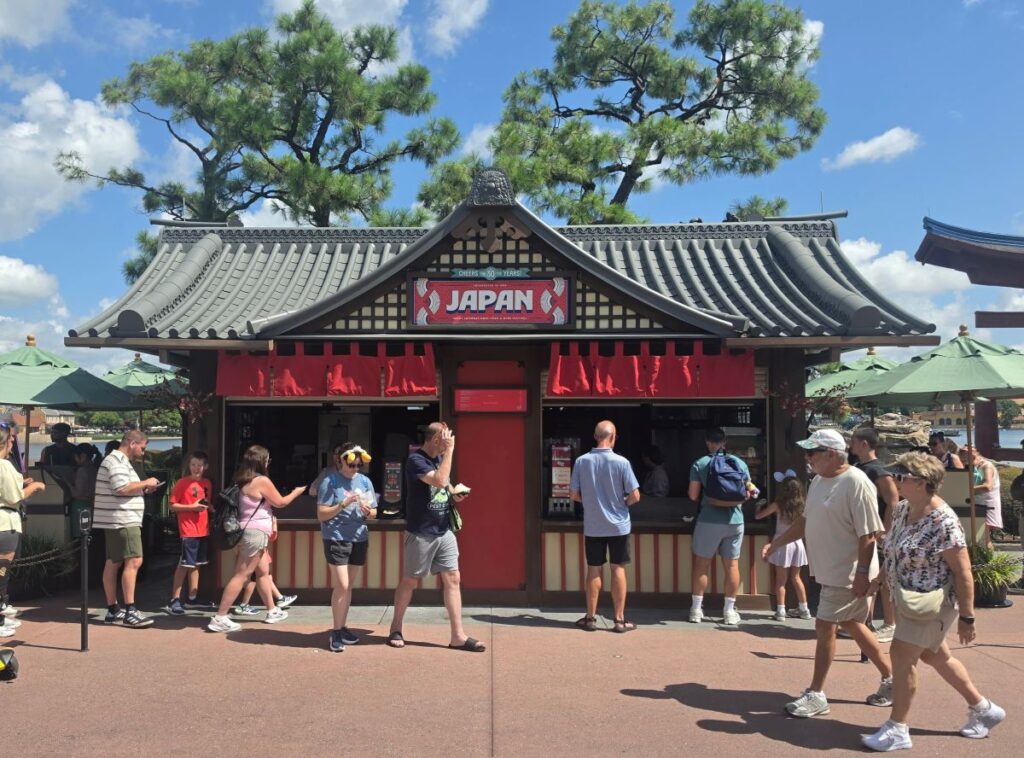 Japan Global Marketplace exterior at Epcot Food & Wine 2026