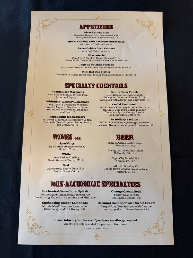 Diamond Horseshow Lounge menu